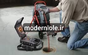 لوله بازکنی در گلشهر با دستگاه های پیشرفته