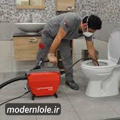 لوله بازکنی تهرانسر