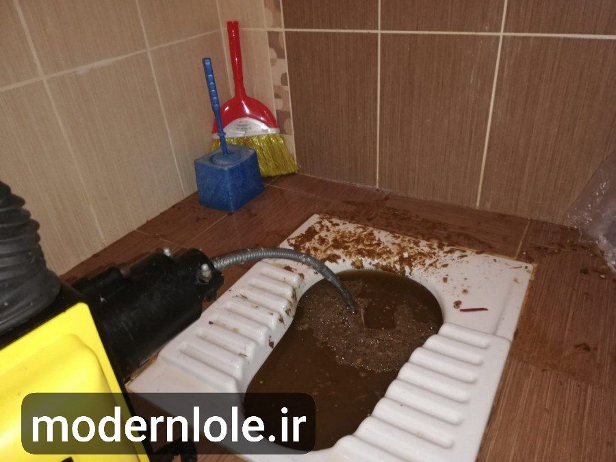 رفع شدیدترین گرفتگی ها با روش های اساسیدر شهرک کارمندان