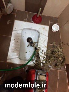 باز کردن لوله ها به صورت فوری در کارمندان