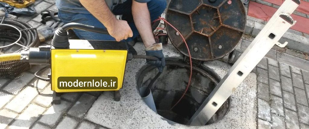 باز کردن لوله ها در کمتر از 20 دقیقه