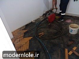 سرویسکاران شرکت مدرن لوله