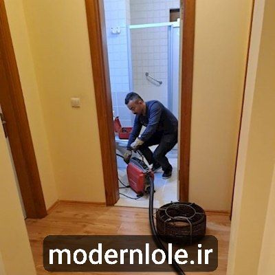 استفاده از متخصصان مخصوص برای گرفتگی لوله در درکه