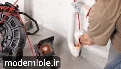 شرکت مدرن لوله همواره دوشا دوش شما همشهریان عزیز در اهواز میباشد حل کردن هرگونه مشکل گرفتگی لوله.