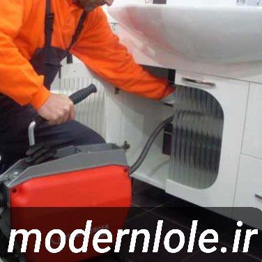 باز کردن انواع لوله های سخت سیمانی با فنر برقی