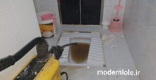 رفع گرفتگی لوله تخلیه چاه در تمام نقاط تهران به صورت تخصصی.