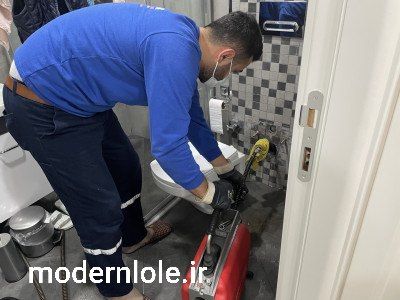 لوله بازکنی اصفهان به صورت فوری و شبانه روزی در خدمت شما عزیزان میباشد.