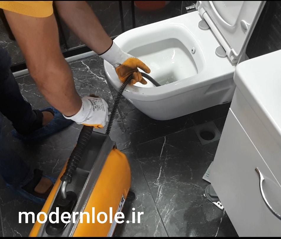 رفع هرگونه گرفتگی لوله در تمام نقاط اصفهان.