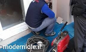 رفع گرفتگی لوله با انجام کلیه خدمات زیر قمت در لولله بازکنی مرزداران.