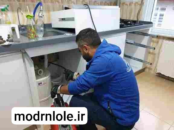 لوله بازکنی یافت اباد ارسال سریع سرویس کار به صورت فوری